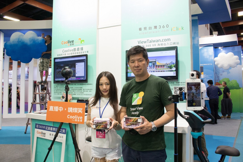 愛點科技總監王柏仁表示，他們將技術應用在新的平台「Coolive酷直播」，讓直播再升級，直播不再只是單一角度，Coolive酷直播可透過360環景攝影，讓畫面可360環面觀看。   圖：看見台灣360/提供