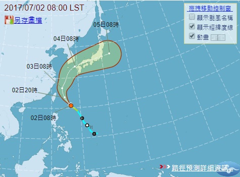 根據中央氣象局預報資料，今年第3號颱風南瑪都已於上午8時形成，強度為輕颱，預估以擦邊球方式通過東部海域。   圖：氣象局