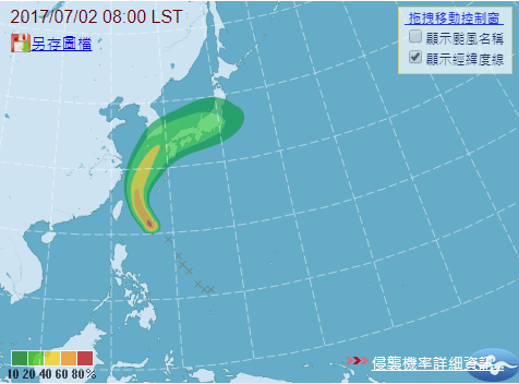 由於下午開始是南瑪都最接近台灣本島，影響東部海域，宜花東地區需留意長浪出現，晚上到明天午中午前，海上會有8至9級強陣風，估計浪高也會有3到4公尺，提醒民眾東部海域活動要特別小心。   圖：氣象局