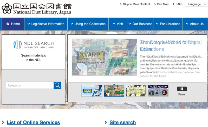 日本國會圖書館的英文搜尋網頁（NDL SEARCH），會員登錄居住國選項將台灣標為中國台灣省，外交部已向館方提出嚴正抗議。   圖：翻攝日本國會圖書館網頁