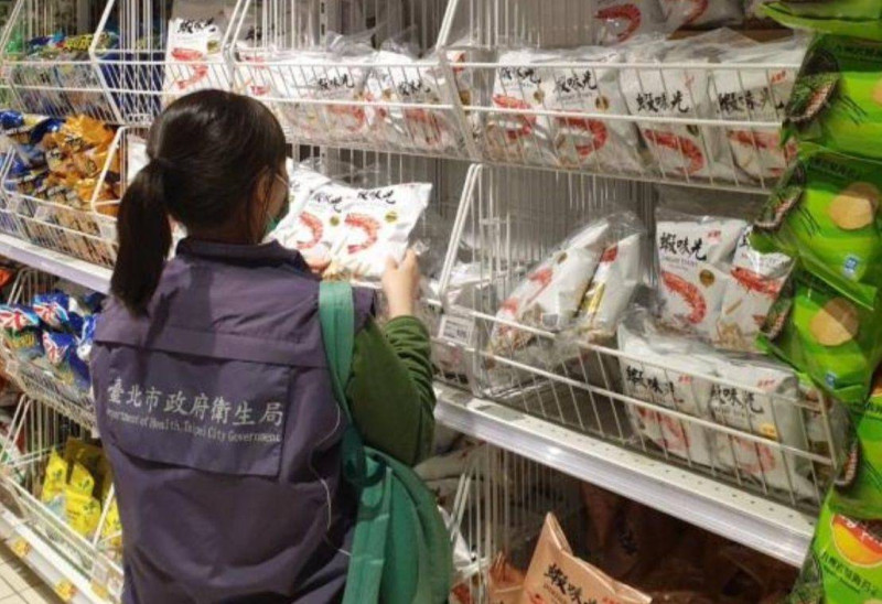 北市衛生局22日表示，發現6種產品也有「蘇丹紅」。   圖：台北衛生局／提供