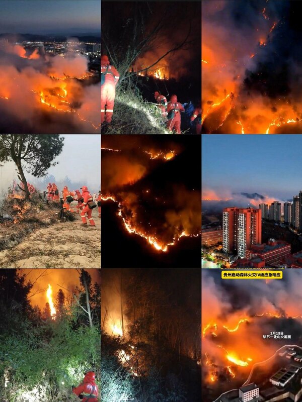 中國貴州、廣西、雲南、四川等省都傳出森林大火。   圖 : 翻攝自 @xiaoj8380 Ｘ
