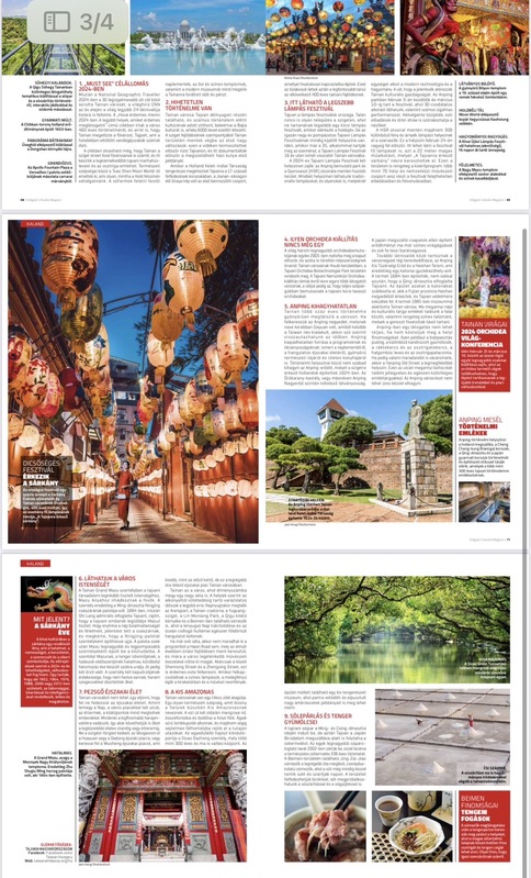 駐匈牙利代表處與匈國最大旅遊雜誌Világjáró特刊合製台南建城400周年專題並介紹台灣獨特花燈文化。   圖：外交部提供