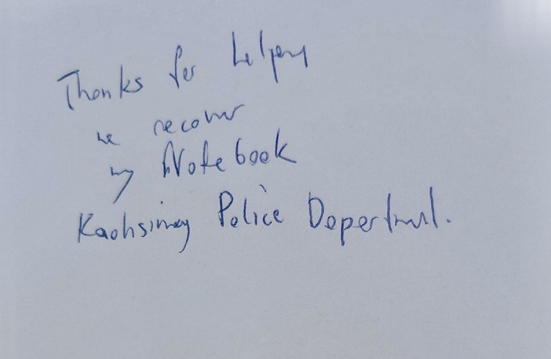 Louis留下感謝高雄市警局的字條。   圖：高雄市警察局/提供