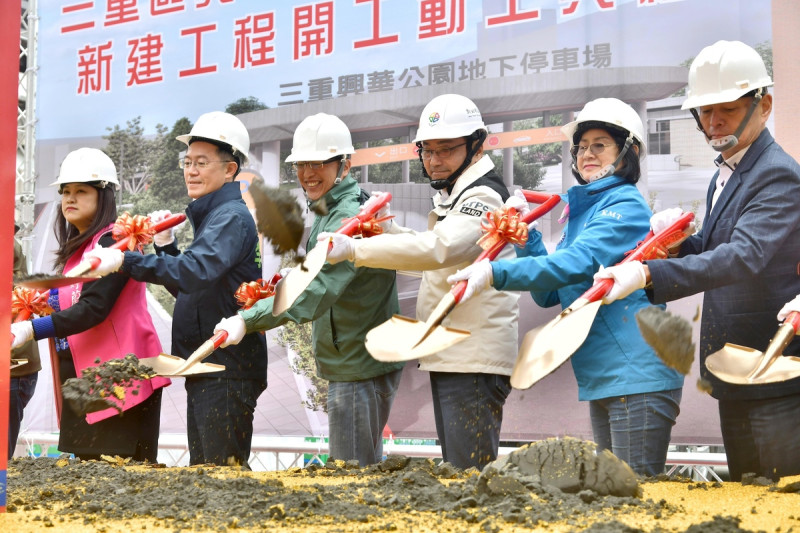 侯友宜出席三重興華公園地下停車場開工動土典禮。   圖：新北市政府/提供