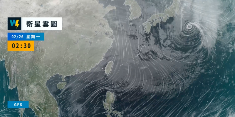 天氣風險公司分析師歐宗學表示，預估今天白天各地會回溫但有明顯的南北差異，全天感受偏冷，需特別注意保暖。   圖：翻攝自天氣風險公司臉書