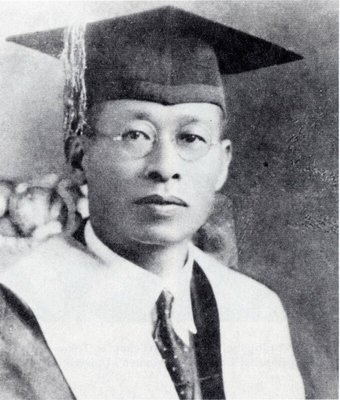 林茂生，美國哥倫比亞大學哲學博士，臺大教授，並以校務委員身分代理臺灣大學文學院院長處理院務。1947年3月11日，於二二八事件中，被武裝人士帶走並殺害。   圖：取自維基百科。