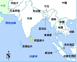 斯里蘭卡地理位置圖。   圖 : 翻攝自www.ces.org.tw