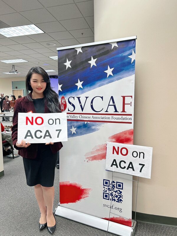  美國加州即將迎來初選，年僅26歲的台裔教師陳柔恩（Anita Chen）將代表共和黨，爭取在矽谷的加州第17選區聯邦眾議員席位。 圖 : 翻攝自X帳號@Anita4Congress 