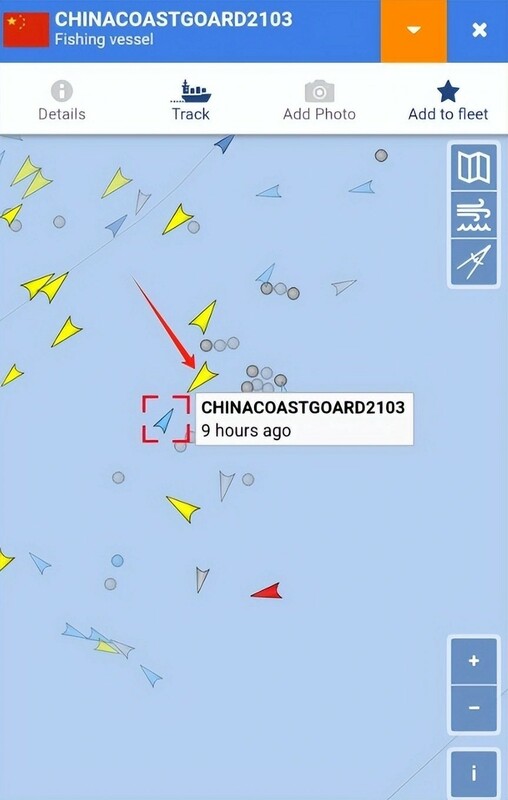 網傳AIS船訊網提供的船舶航跡信息，我國宜蘭艦與中國海警船2103船「頭對頭」處於狀態。   圖：擷取自網路