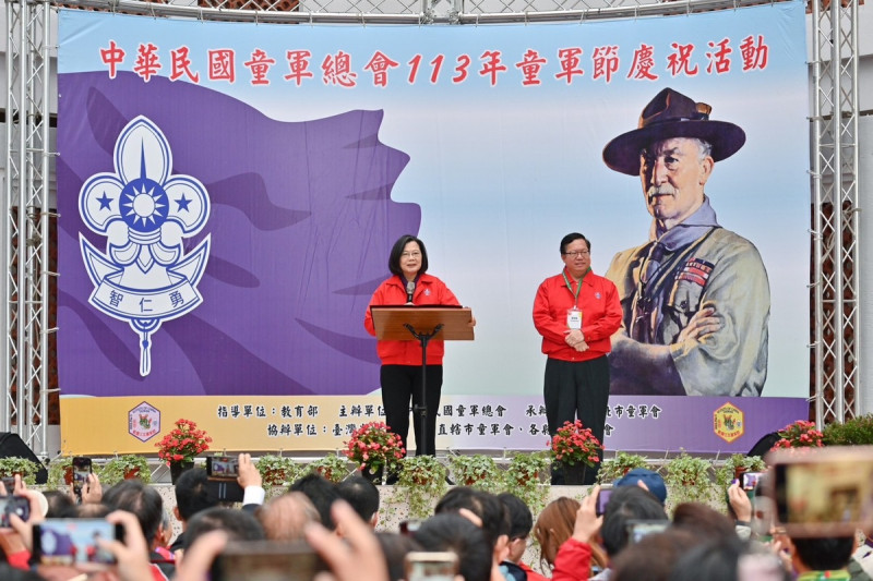 總統蔡英文以中華民國童軍總會會長身分出席35童軍節慶祝活動。   圖：行政院提供