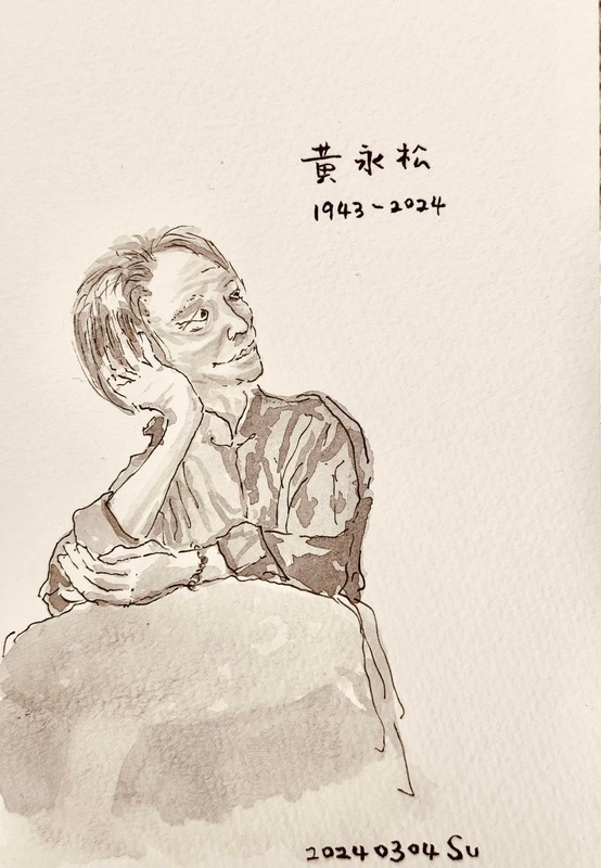 蘇俊賓手繪黃永松畫像，追憶漢聲雜誌深深地影響著他人生的每一個階段。   