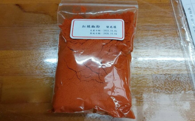 工業用蘇丹紅色素被加入辣椒粉，造成全台食安恐慌。   圖：新北衛生局／提供