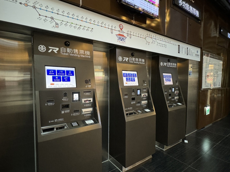 台鐵公司將於3月15日起，於全台各車站共432部自動售票機內，增加行動支付購、退票功能。   圖：台灣鐵路股份有限公司／提供