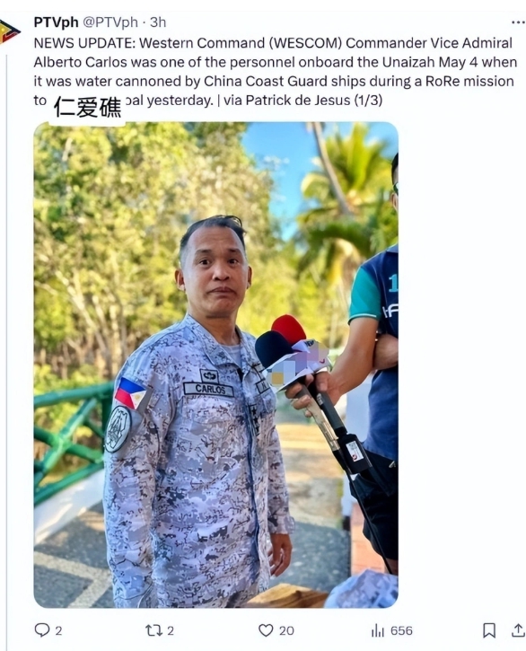 菲律賓西部軍區司令阿爾貝托．卡洛斯 ( Alberto Carlos)。   圖 : 翻攝自推特