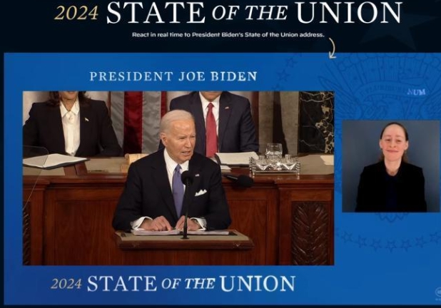 美國總統拜登在國會發表2024國情咨文。   圖 : 翻攝自白宮網站