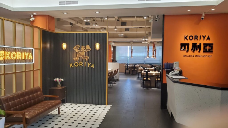 開業56年的可利亞高雄和平店3月9日宣布將於4/30結束營業。   （圖取自facebook.com/koriya.hsies）