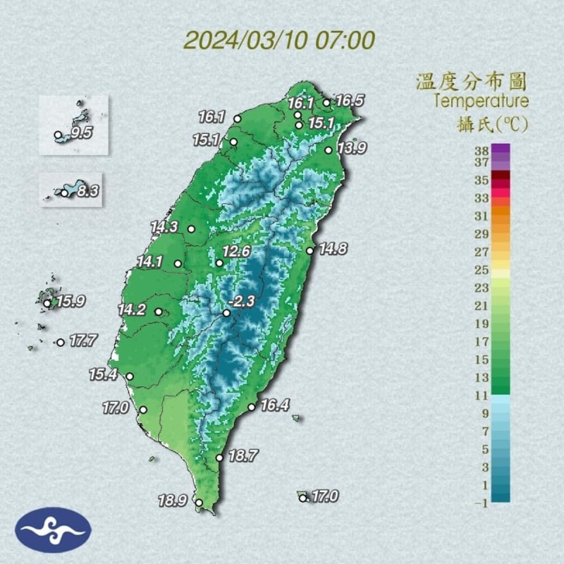 強烈冷氣團今(10)日會開始減弱，極端低溫的狀況將緩解。   圖：氣象署／提供