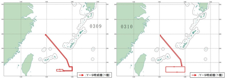 日本防衛省統合幕僚監部連續兩天發布中國「運-9」巡邏機，穿過沖繩本島和宮古島之間進入太平洋，在特定區域繞飛。   圖：翻攝mod.go.jp