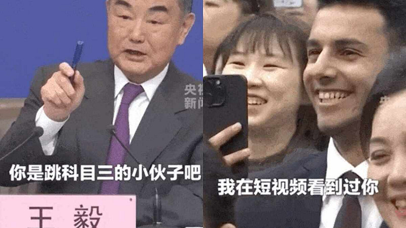 中國外交部長王毅在 7 日的十四屆全國人大二次會議外交主題記者會上，一眼認出了跳過「科目三」的伊拉克籍記者方浩明。   圖 : 翻攝自環球網（新頭殼合成）