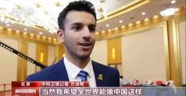 方浩明在 2022 年大學畢業後，選擇成為駐華記者，放棄了從事經濟專業相關工作。   圖 : 翻攝自環球網