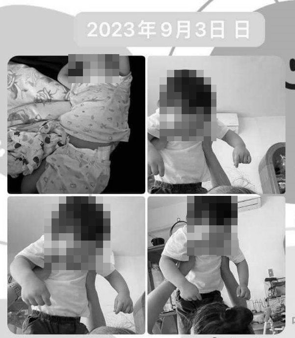 照片中的男童2023年9月仍有嬰兒肥，隔了3個月卻爆瘦、笑容消失。   圖：翻攝親友臉書