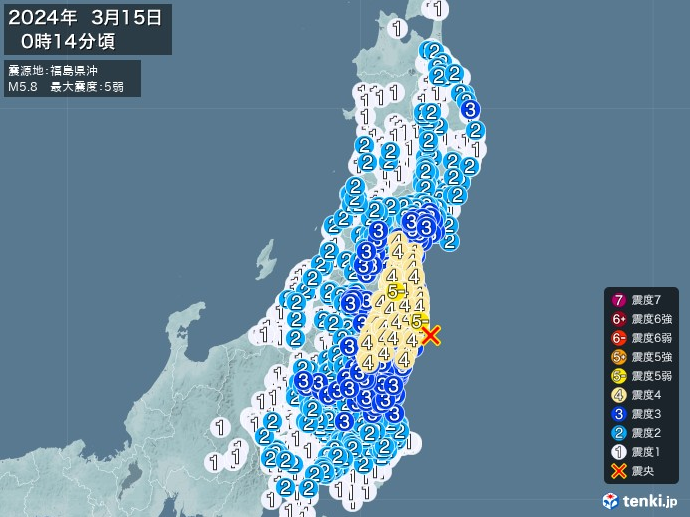 福島縣外海於今（15）日凌晨 0 時 14 分（台灣時間 14 日晚間 11 時  14 分）發生規模為 5.8 的地震。   圖 : 翻攝自日本気象協会網站