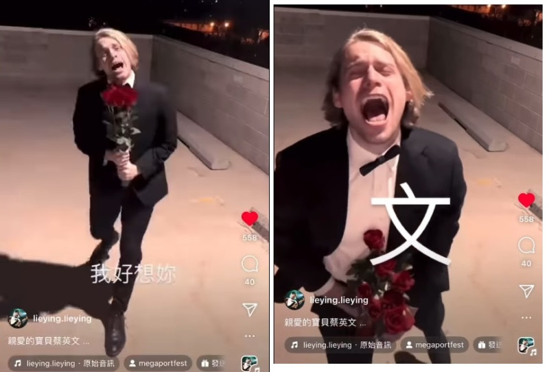 愛台灣的搖滾歌手「烈鷹」創作新歌，他帶著紅色玫瑰花，自彈自唱，邀請總統蔡英文一起參加高雄「大港開唱」盛會。   圖：翻攝自「貓與邪佞的手指」臉書
