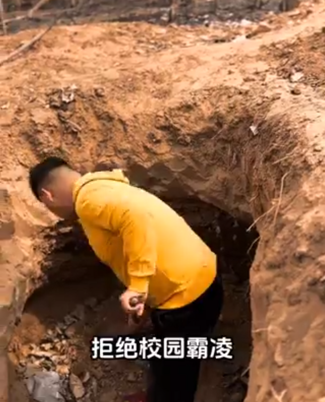 關注此事件的邯鄲附近村民，也進行了挖坑測試。   圖：翻攝自無人機咻咻咻 X（前推特）帳號