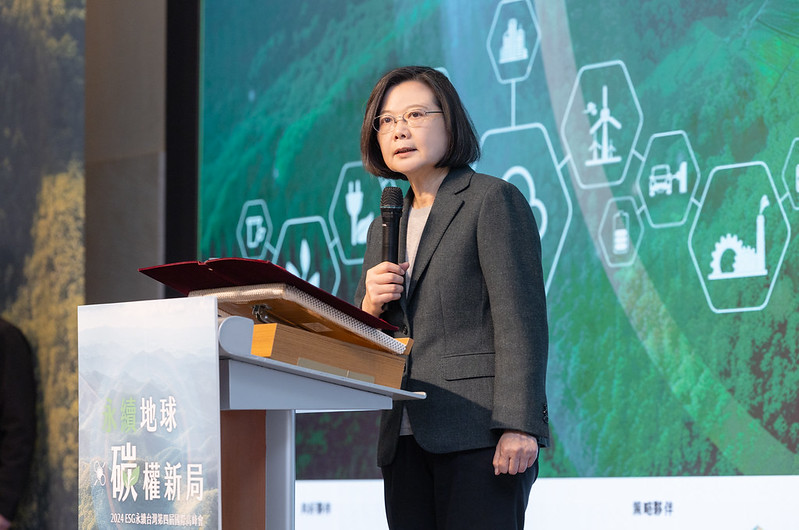 蔡英文今日上午出席「ESG永續台灣第四屆國際高峰會」開幕典禮。   圖：總統府／提供