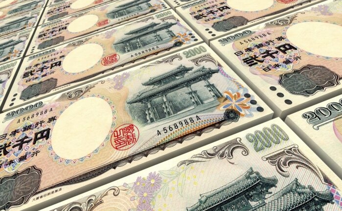 日本中央銀行即將結束 8 年以來的負利率政策，預計在 18 至 19 日間舉辦的貨幣利率政策會議中宣布這個消息。   圖 : 翻攝自Japanholic.com