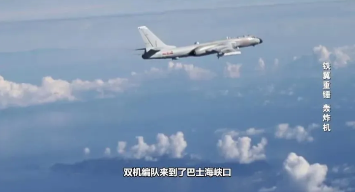 某次演訓中，中國空軍出動轟炸機、殲擊機等多型戰機，赴西太平洋開展遠海訓練。   圖：翻攝自央視軍事