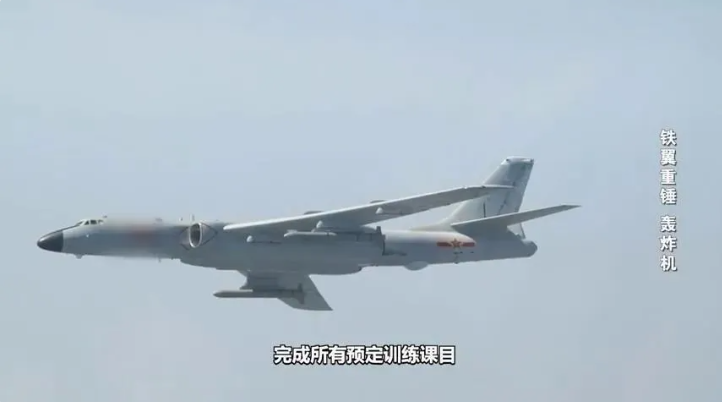 中國軍機按時抵達目標空域，完成所有預定訓練課目。   圖：翻攝自央視軍事