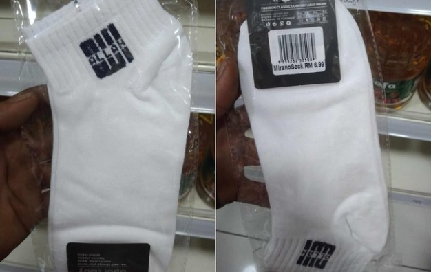 馬來西亞一間連鎖超市KK Mart近期因販售印有「阿拉」（Allah）字眼的中國製襪子，引發爭議   圖:翻攝自X