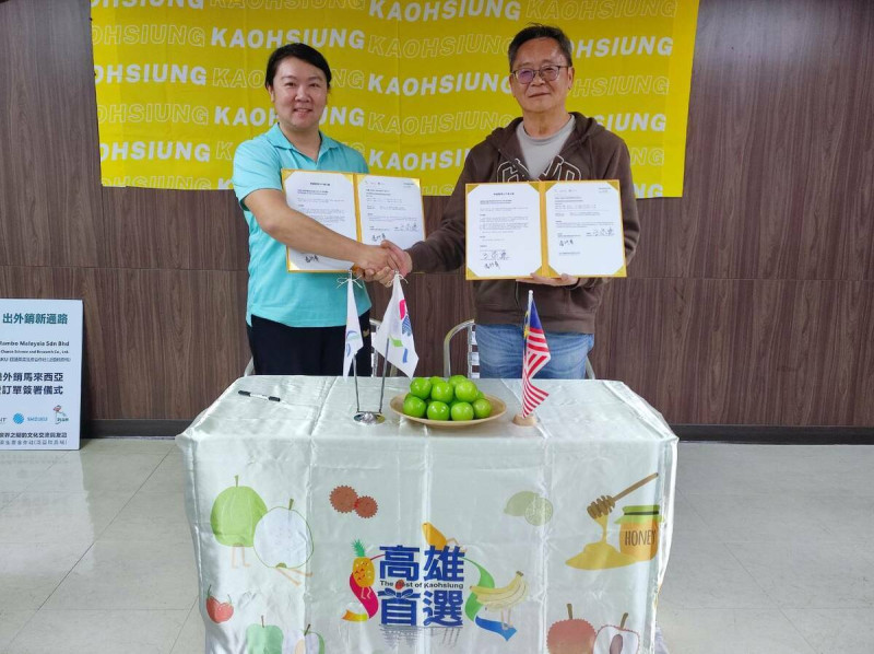高市生產合作社與馬來西亞品牌商簽訂採購合約。   圖：高雄市農業局/提供