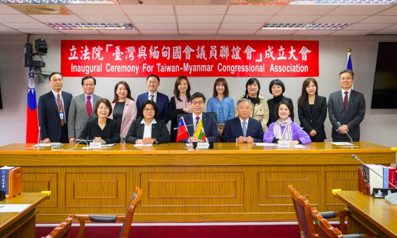 立法院成立台灣與緬甸國會聯誼會。   圖：立法委員鍾佳濱辦公室提供