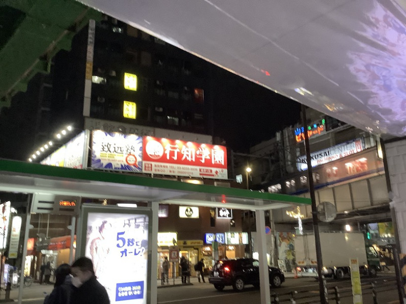  東京新興中國城是早大附近的高田馬場，車站附近專為中國人設的補習班林立 圖:劉黎兒攝影 