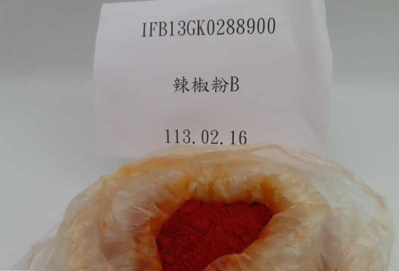食藥署今日宣布，自邊境查驗精進政策實施後，於邊境再驗出2批有毒中國進口辣椒粉，分別查獲各含蘇丹紅5 ppb(7千公斤)、7 ppb(3千公斤)。   圖：食藥署／提供