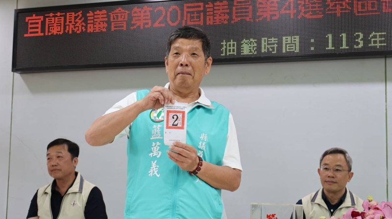 藍萬義投入員山鄉議員補選，力拚接棒陳俊宇。   圖：民進黨提供