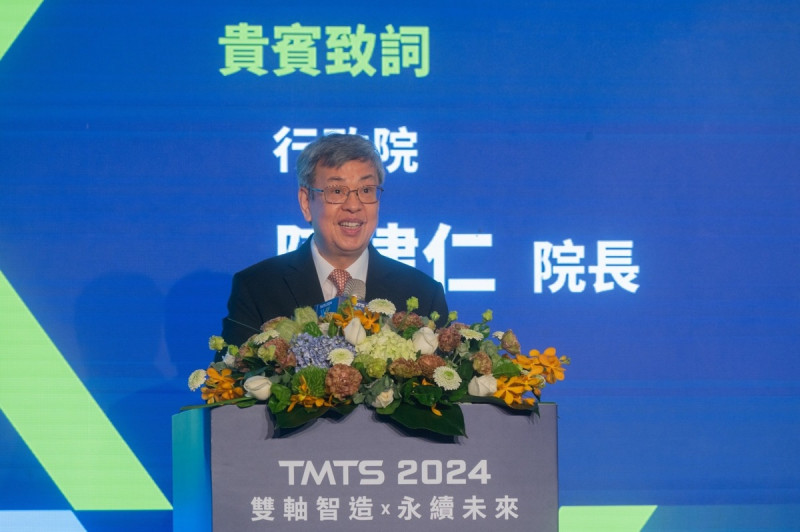 行政院長陳建仁今（27）日出席「台灣國際工具機展（TMTS 2024）」開幕典禮時致詞。   圖：行政院提供
