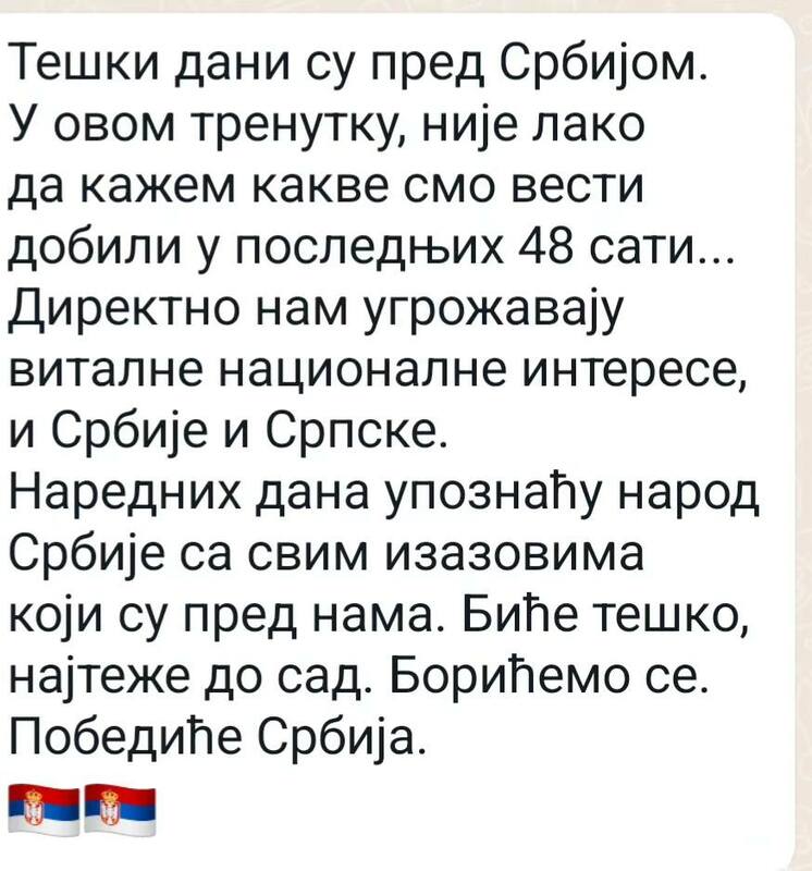 塞爾維亞總統武契奇在臉書沒頭沒腦地貼出一段警語   圖：翻攝自武契奇的臉書