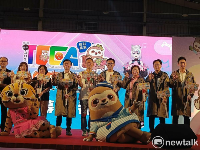第三屆台中國際動漫節一連四天在台中國際展覽館登場。   圖：唐復年/攝