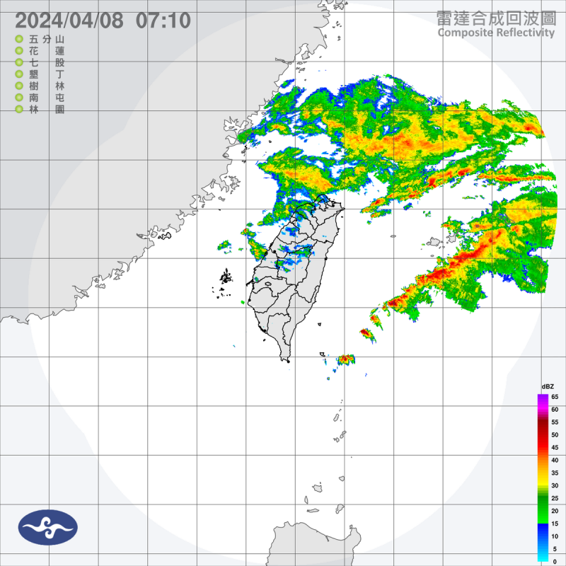 受到鋒面影響，今天中部以北、東部與山區都要慎防劇烈天氣，可能有局部短暫陣雨或雷雨。   圖：中央氣象署／提供