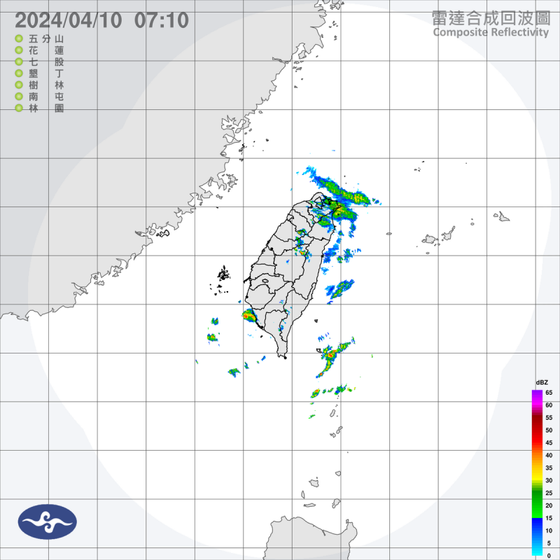 鋒面遠離，不過東北季風仍然影響台灣，今天東半部地區與西半部山區仍將有局部短暫雨，大台北地區也可能有零星短暫雨。   圖：中央氣象署／提供