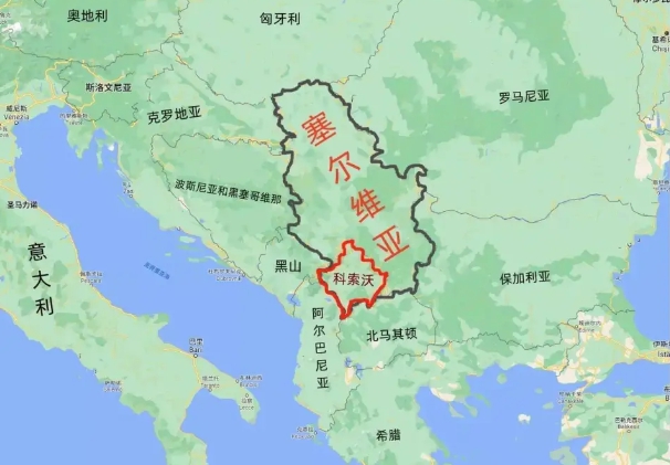  塞爾維亞邊境被北約國家包圍。 圖 : 翻攝自鋒芒FM 