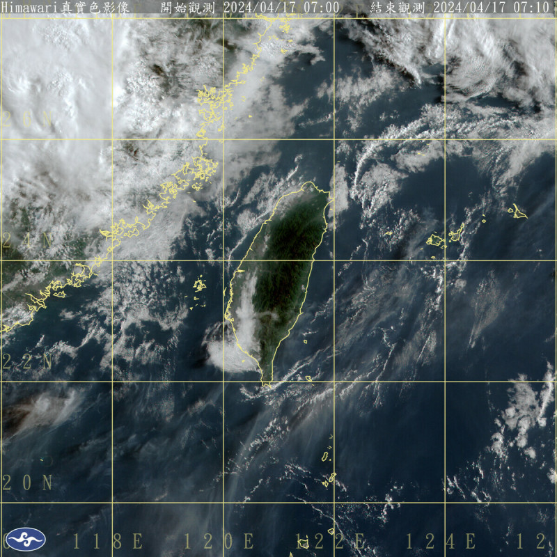 目前有道滯留鋒起自東海南部，向西延伸至中國的廣西，正在逐漸接近台灣。   圖：中央氣象署／提供