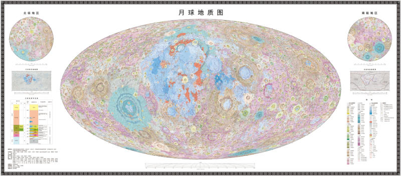 中國科研團隊繪製的全月岩石類型分佈圖。   圖 : 翻攝自央視網