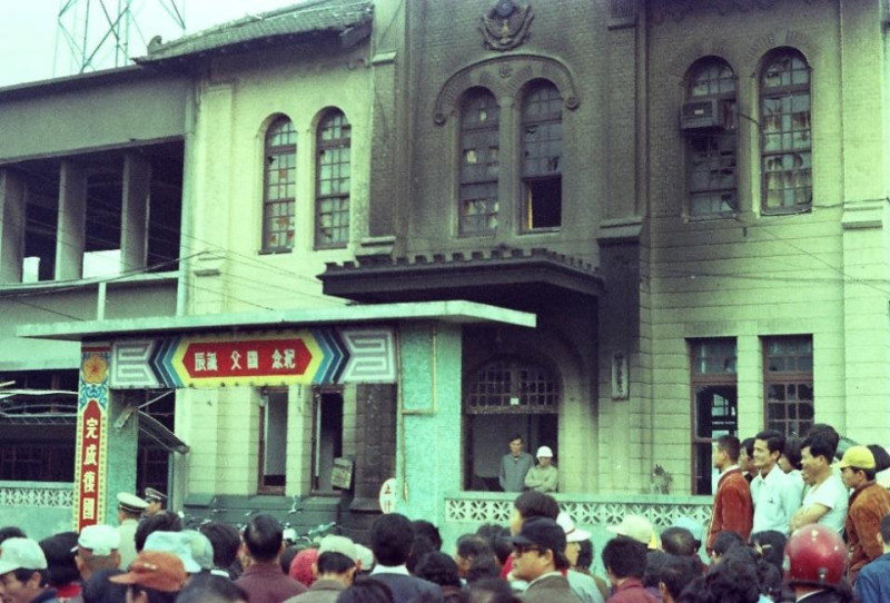 The day after the Chungli Incident 中壢事件 of Nov 19, 1977   圖片來源：艾琳達提供/張文隆翻攝 