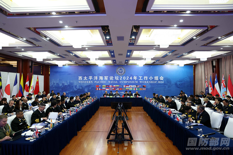 菲律賓沒有派代表出席由中國承辦的第19屆西太平洋論壇，這一事實引起外媒的關注。   圖 : 翻攝自環球網