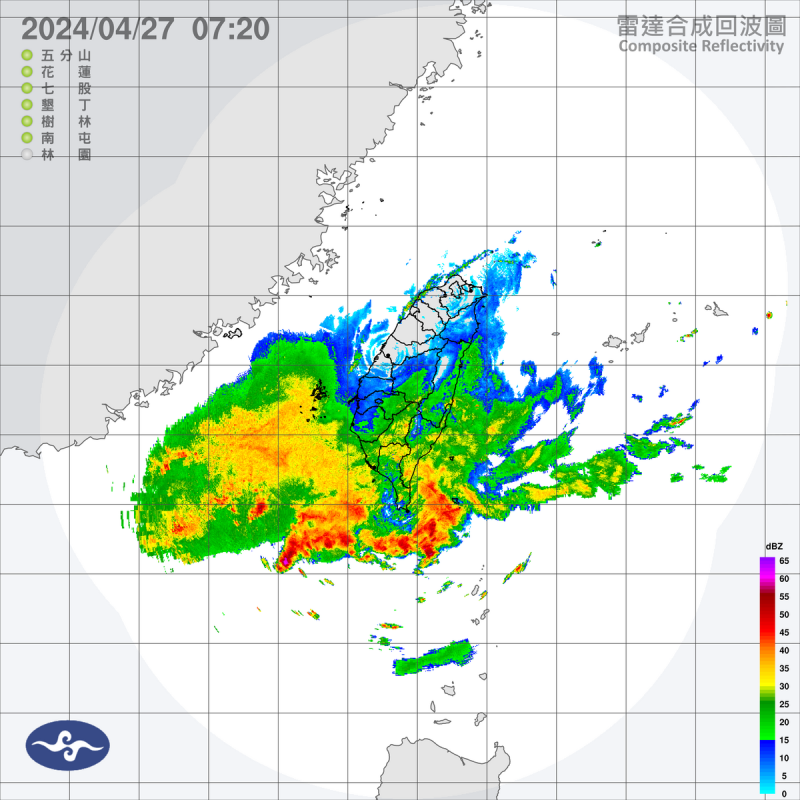 滯留鋒面持續在台灣附近徘徊，各地要留意劇烈天氣的發生。   圖/氣象署
